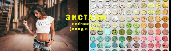спайс Аркадак
