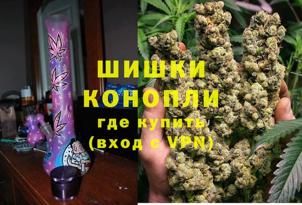 спайс Аркадак