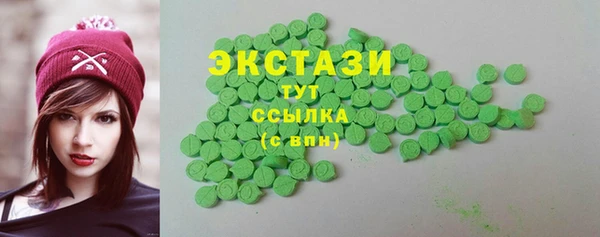 спайс Аркадак