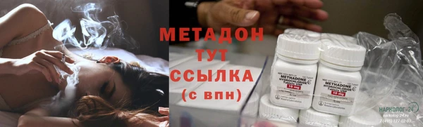 спайс Аркадак