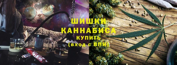 ГАЛЛЮЦИНОГЕННЫЕ ГРИБЫ Армянск