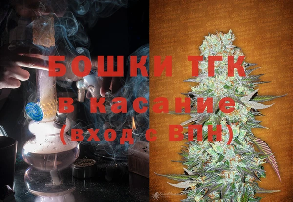 спайс Аркадак
