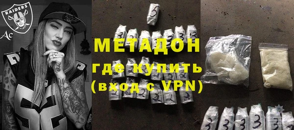 спайс Аркадак