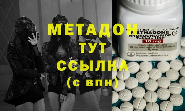 спайс Аркадак