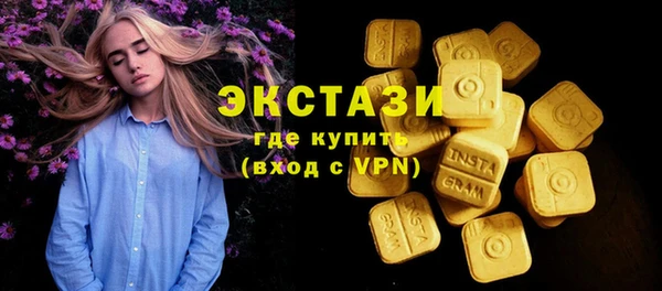 спайс Аркадак